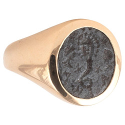 Hematite Gnostic Inscribed...